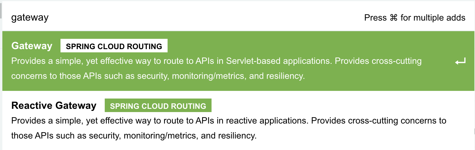dependencies gateway