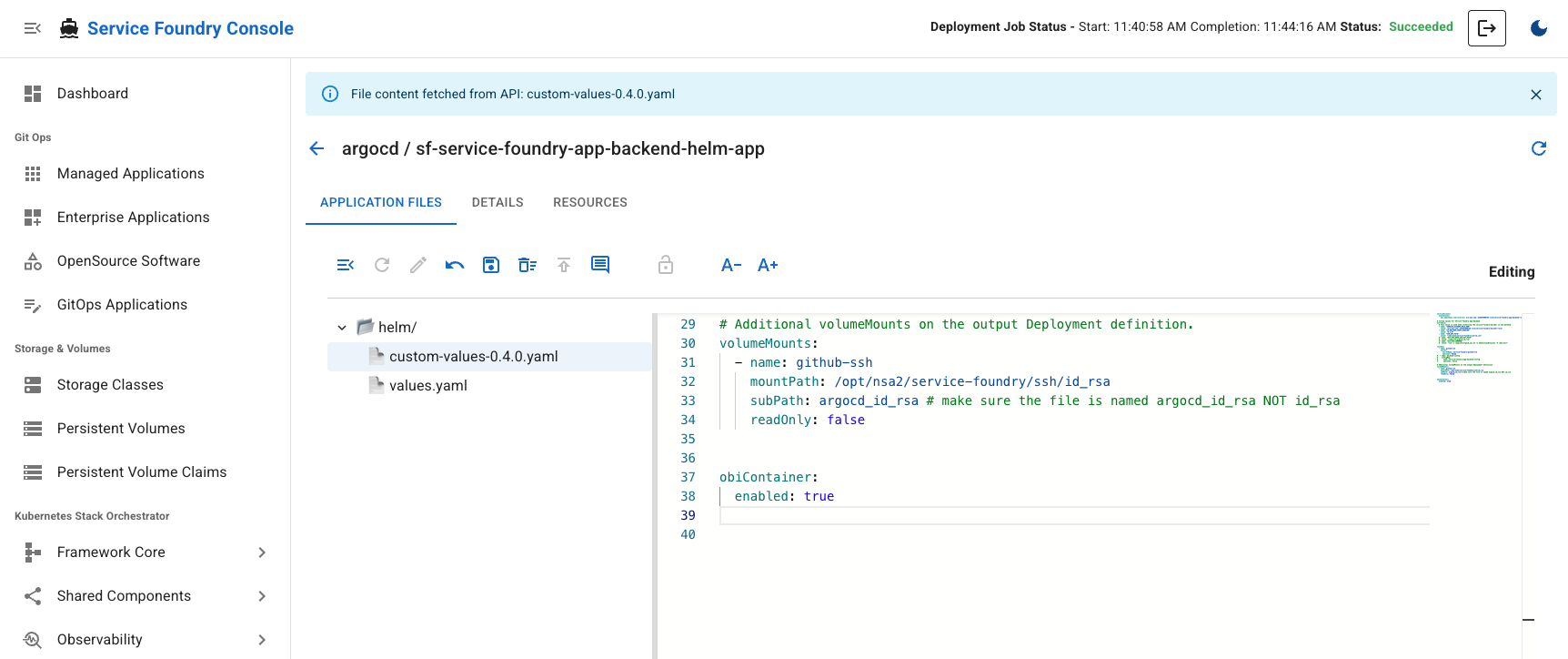 console update backend